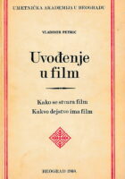 Uvođenje u film