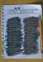 Peščanik FM 12/2008