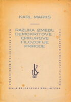 Razlika između Demokritove i Epikurove filozofije