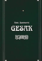Gesak