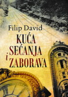 Kuća sećanja i zaborava