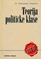 Teorija političke klase