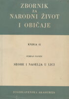Seobe i naselja u Lici