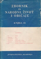 Zbornik za narodni život i običaje 33/1949