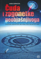 Čuda i zagonetke neobjašnjivoga