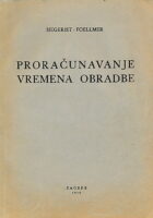 Proračunavanje vremena obradbe