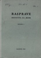 Rasprave Instituta za jezik 1/1968