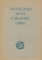 Antologija nove čakavske lirike