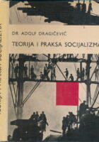 Teorija i praksa socijalizma