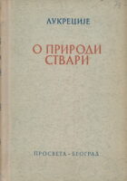 O prirodi stvari (ćirilica)