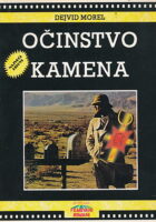 Očinstvo kamena