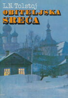 Obiteljska sreća