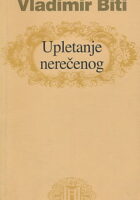 Upletanje nerečenog
