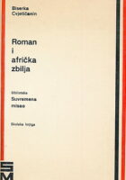 Roman i afrička zbilja