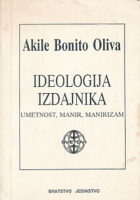 Ideologija izdajnika