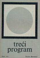 Treći program Radio Beograd 16/1973