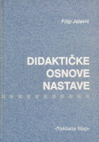 Didaktičke osnove nastave