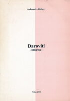 Daroviti - bibliografija