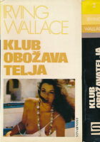 Klub obožavatelja 1-2