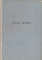 Izabrane pesme (Branko Radičević)