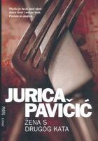 Žena s drugog kata
