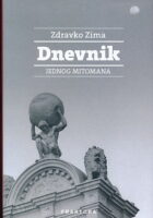 Dnevnik jednog mitomana 2016.