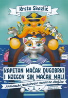 Kapetan Mačak Dugobrki i njegov sin Mačak Mali