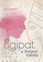 Egipat u Donjem Vakufu