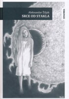 Srce od stakla