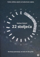 22 stoljeća
