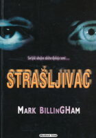 Strašljivac