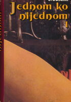 Jednom ko nijednom 1-2