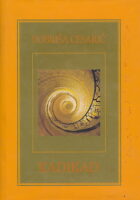 Kadikad