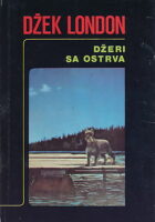 Džeri sa ostrva