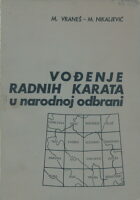Vođenje radnih karata u NO