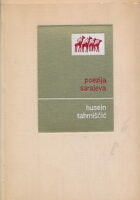 Poezija Sarajeva
