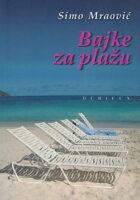 Bajke za plažu