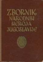 Zbornik narodnih heroja Jugoslavije