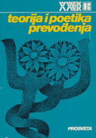 Teorija i poetika prevođenja
