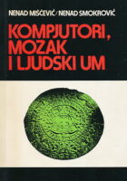 Kompjutori, mozak i ljudski um