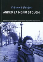 Anđeo za mojim stolom