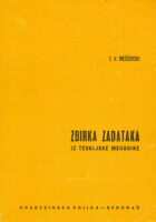 Zbirka zadataka iz teorijske mehanike