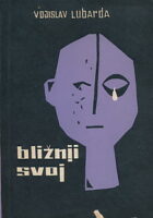 Bližnji svoj