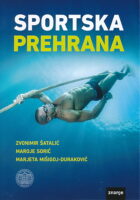 Sportska prehrana