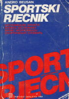 Sportski rečnik