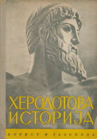 Herodotova istorija