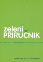 Zeleni priručnik