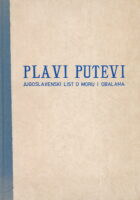 Plavi putevi