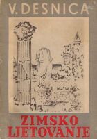 Zimsko ljetovanje