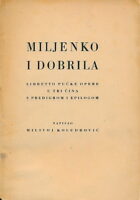 Miljenko i Dobrila